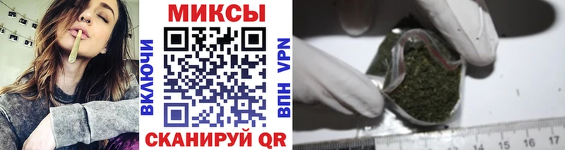 БУТИРАТ вода  Кукмор 
