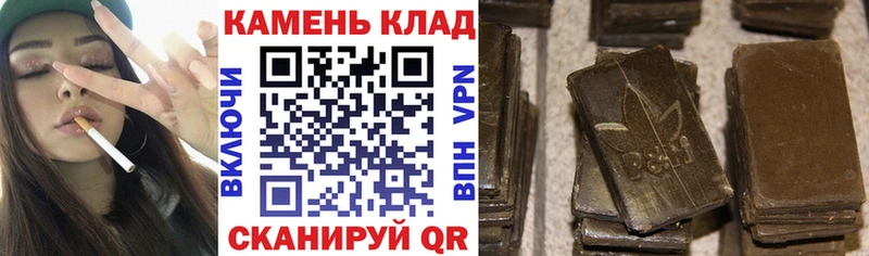 ГАШ Изолятор  кракен вход  Кукмор  сколько стоит 
