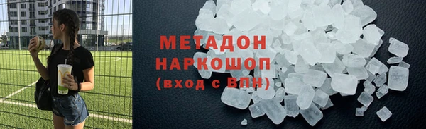 таблы Алексин
