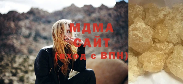 первитин Алзамай