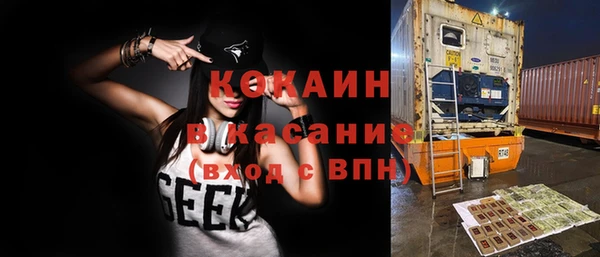 скорость Алексеевка