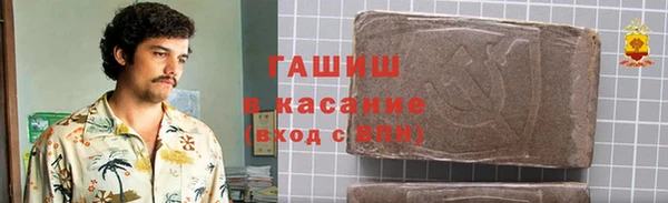 первитин Алзамай