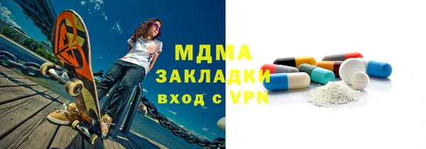 первитин Алзамай