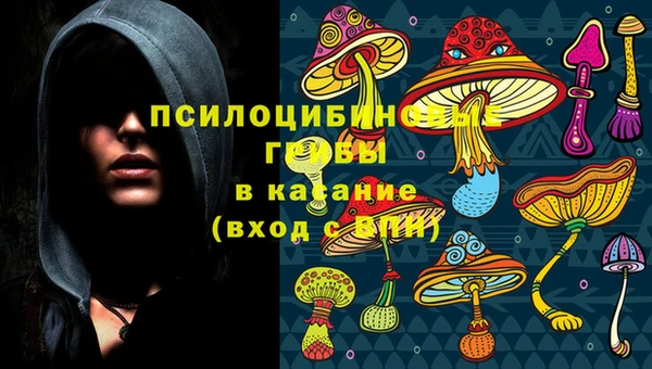 первитин Алзамай