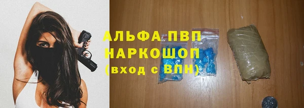 первитин Алзамай