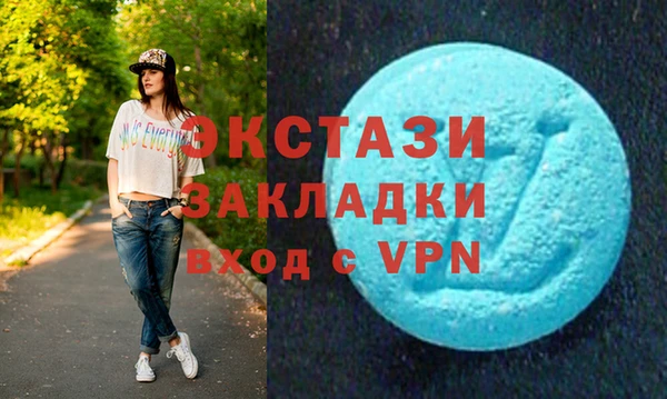 скорость Алексеевка