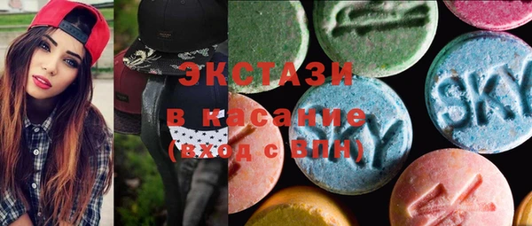 скорость Алексеевка