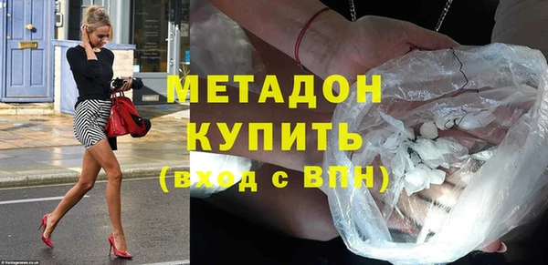 амф Арсеньев