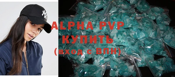 таблы Алексин