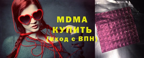 первитин Алзамай