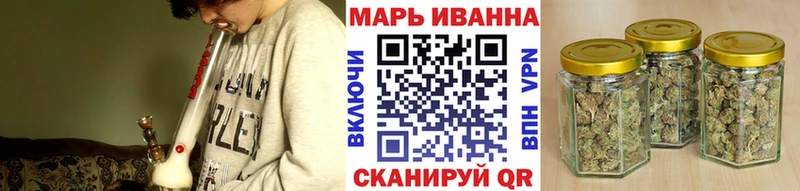 Марихуана VHQ Кукмор
